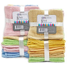 8 Pack Wash Cloths