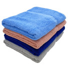Cotton Bath Towels