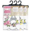 Paris Window Curtain Set