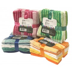 8 Pack Striped Wash Cloths